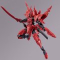 alt="Bandai 5065287 - 30MM 1/144 Spinatio (Shogun Type) EXM-A9sg" title="Bandai 5065287 - 30MM 1/144 Spinatio (Shogun Type) EXM-A9sg"