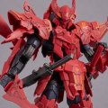 alt="Bandai 5065287 - 30MM 1/144 Spinatio (Shogun Type) EXM-A9sg" title="Bandai 5065287 - 30MM 1/144 Spinatio (Shogun Type) EXM-A9sg"