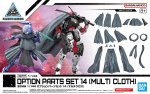Bandai 5065716 - 30mm 1/144 Option Parts Set 14 (Multi Cloth) W-27