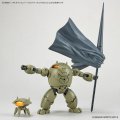 alt="Bandai 5065716 - 30mm 1/144 Option Parts Set 14 (Multi Cloth) W-27" title="Bandai 5065716 - 30mm 1/144 Option Parts Set 14 (Multi Cloth) W-27"