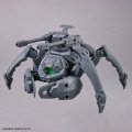 alt="Bandai 5065726 - 30mm 1/144 Extended Armament Vehicle (Multiple Legs Mecha Ver.) EV-15" title="Bandai 5065726 - 30mm 1/144 Extended Armament Vehicle (Multiple Legs Mecha Ver.) EV-15"