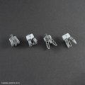 alt="Bandai 5066276 - 30mm 1/144 eEXM GIG-C02 Provedel (type-Command 02)" title="Bandai 5066276 - 30mm 1/144 eEXM GIG-C02 Provedel (type-Command 02)"