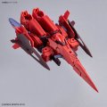 alt="Bandai 5066300 - 1/144 30MM eEXM-30 Espossito y Gamma" title="Bandai 5066300 - 1/144 30MM eEXM-30 Espossito y Gamma"
