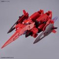 alt="Bandai 5066300 - 1/144 30MM eEXM-30 Espossito y Gamma" title="Bandai 5066300 - 1/144 30MM eEXM-30 Espossito y Gamma"