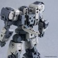 alt="Bandai 5066310 - 30mm 1/144 eEXM-9 Baskyrotto (Gray)" title="Bandai 5066310 - 30mm 1/144 eEXM-9 Baskyrotto (Gray)"