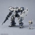 alt="Bandai 5066310 - 30mm 1/144 eEXM-9 Baskyrotto (Gray)" title="Bandai 5066310 - 30mm 1/144 eEXM-9 Baskyrotto (Gray)"