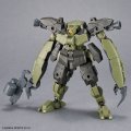 alt="Bandai 5066685 - 30mm 1/144 bEXM-29 Gardonova (Green)" title="Bandai 5066685 - 30mm 1/144 bEXM-29 Gardonova (Green)"