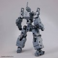 alt="Bandai 5067436 - 30mm 1/144 Extended Armament Vehicle (Smart Transformable Machine Ver.) EV-18" title="Bandai 5067436 - 30mm 1/144 Extended Armament Vehicle (Smart Transformable Machine Ver.) EV-18"