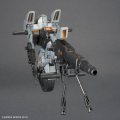 alt="Bandai 5068352 - 30MM 1/144 Extended Armament Vehicle (Metal Cannon Bike Ver.) EV-21" title="Bandai 5068352 - 30MM 1/144 Extended Armament Vehicle (Metal Cannon Bike Ver.) EV-21"