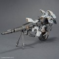 alt="Bandai 5068352 - 30MM 1/144 Extended Armament Vehicle (Metal Cannon Bike Ver.) EV-21" title="Bandai 5068352 - 30MM 1/144 Extended Armament Vehicle (Metal Cannon Bike Ver.) EV-21"