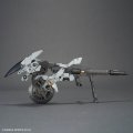 alt="Bandai 5068352 - 30MM 1/144 Extended Armament Vehicle (Metal Cannon Bike Ver.) EV-21" title="Bandai 5068352 - 30MM 1/144 Extended Armament Vehicle (Metal Cannon Bike Ver.) EV-21"