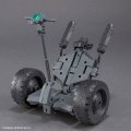 alt="Bandai 5068361 - 30MM 1/144 Extended Armament Vehicle (Wheel Mobile Ver.) EV-20" title="Bandai 5068361 - 30MM 1/144 Extended Armament Vehicle (Wheel Mobile Ver.) EV-20"