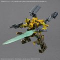 alt="Bandai 5068571 - 30mm Armored Core VI Fire of Rubicon Weapon Set 05" title="Bandai 5068571 - 30mm Armored Core VI Fire of Rubicon Weapon Set 05"