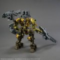 alt="Bandai 5068575 - 30mm Armored Core VI Fire of Rubicon RaD CC-3000 Wrecker Milk Tooth / Honest Brute" title="Bandai 5068575 - 30mm Armored Core VI Fire of Rubicon RaD CC-3000 Wrecker Milk Tooth / Honest Brute"