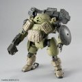 alt="Bandai 5068578 - 30MM 1/144 bEXM-6 Roundnova I" title="Bandai 5068578 - 30MM 1/144 bEXM-6 Roundnova I"