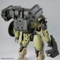 alt="Bandai 5068578 - 30MM 1/144 bEXM-6 Roundnova I" title="Bandai 5068578 - 30MM 1/144 bEXM-6 Roundnova I"