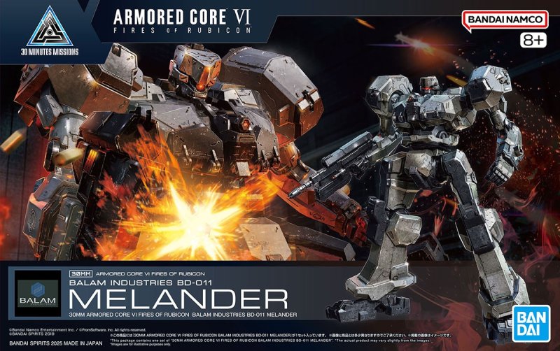 Bandai 5068554 - 30mm Armored Core VI Fire of Rubicon Balam Inustries BD-011 Melander