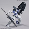 alt="Bandai 5061327 - 30MM 1/144 W-09 Option Parts Set 3" title="Bandai 5061327 - 30MM 1/144 W-09 Option Parts Set 3"