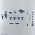 alt="Bandai 5061552 - 30MM 1/144 Option Parts Set 4 (Sengoku Armor) W-10" title="Bandai 5061552 - 30MM 1/144 Option Parts Set 4 (Sengoku Armor) W-10"