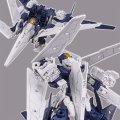 alt="Bandai 5064909 - 30MM 1/144 eEXM-30 Espossito Theta" title="Bandai 5064909 - 30MM 1/144 eEXM-30 Espossito Theta"