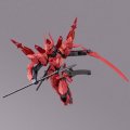 alt="Bandai 5065287 - 30MM 1/144 Spinatio (Shogun Type) EXM-A9sg" title="Bandai 5065287 - 30MM 1/144 Spinatio (Shogun Type) EXM-A9sg"