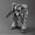 alt="Bandai 5068554 - 30mm Armored Core VI Fire of Rubicon Balam Inustries BD-011 Melander" title="Bandai 5068554 - 30mm Armored Core VI Fire of Rubicon Balam Inustries BD-011 Melander"