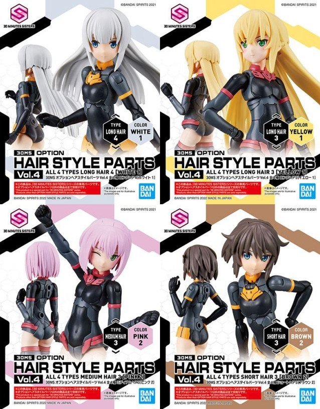 Bandai 5062223 - 30MS Option Hair Style Parts Vol.4 (4pcs/Box)