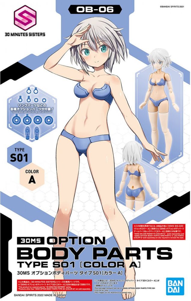Bandai 5063711 - 30MS OB-06 Option Body Parts Type S01 (Color A) (30 Minutes Sisters)