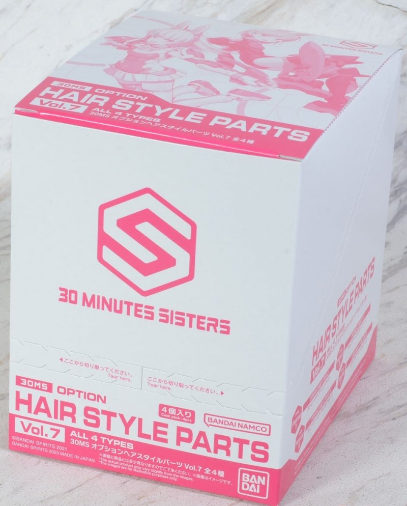 Bandai 5064219 - 30MS Option Hair Style Parts Vol.7 (All 4 Types)