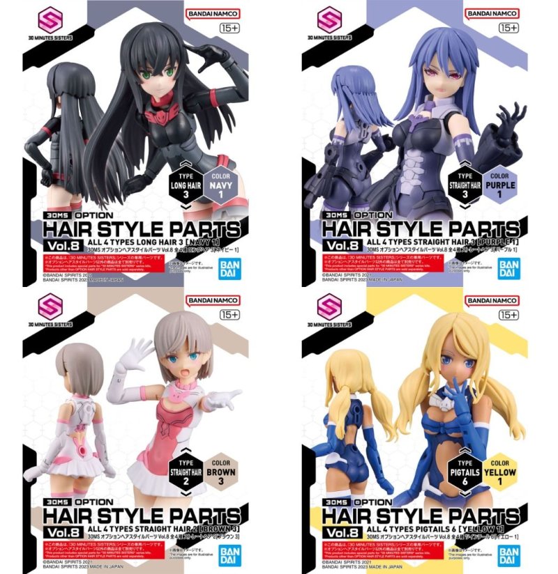 Bandai 5065462 - 30MS Option Hair Style Parts Vol.8 (All 4 Type/Box)
