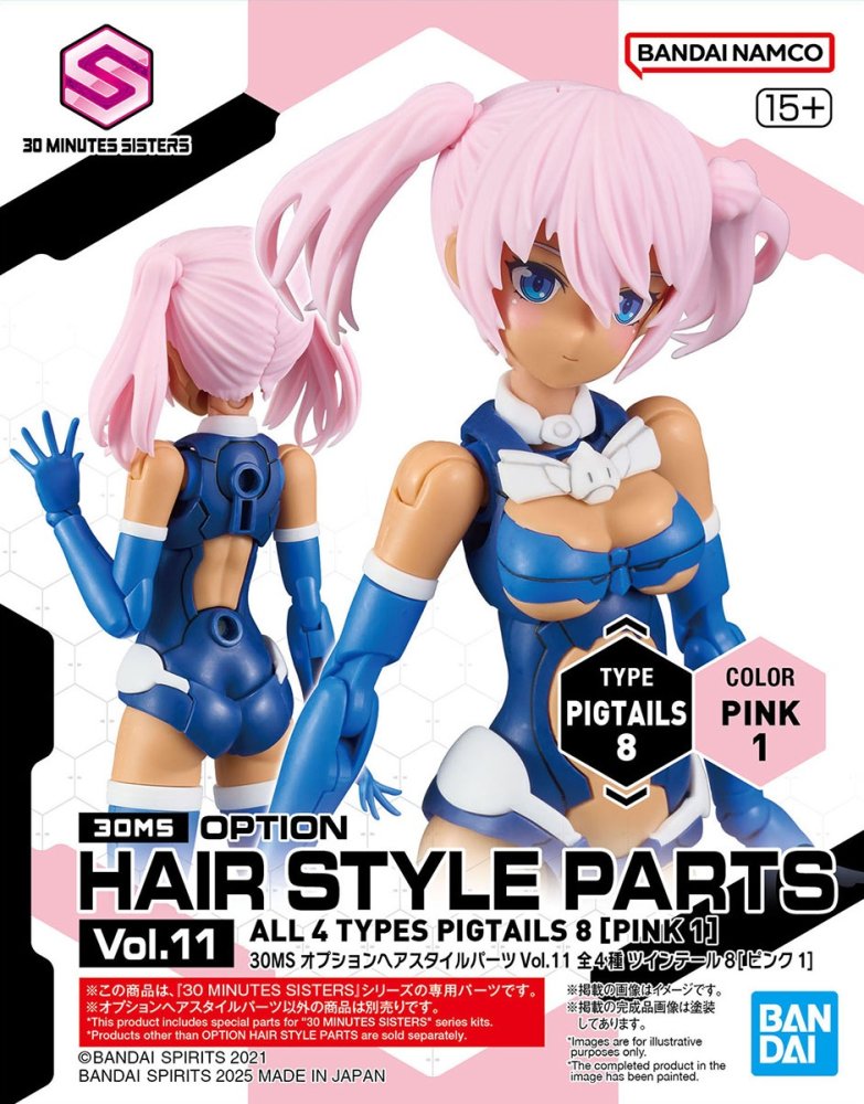 Bandai 5067689-PI - 30MS Option Hair Style Parts Vol.11 (Type Pigtails 8, Color Pink 1)