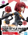 alt="Bandai 5061747 - 30MS Option Hair Style Parts Vol.1 All 4 Types (Random 1)" title="Bandai 5061747 - 30MS Option Hair Style Parts Vol.1 All 4 Types (Random 1)"