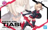 Bandai 5061920 - 30MS SIS-A00 Tiasha (Color B) 02