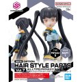 alt="Bandai 5064219 - 30MS Option Hair Style Parts Vol.7 (All 4 Types)" title="Bandai 5064219 - 30MS Option Hair Style Parts Vol.7 (All 4 Types)"