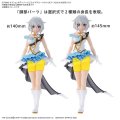 alt="Bandai 5065705 - 30MS Option Body Parts Beyond The Blue Sky 1 (Color A)" title="Bandai 5065705 - 30MS Option Body Parts Beyond The Blue Sky 1 (Color A)"