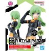 Bandai 5066389-GR - 30MS Option Hair Style Parts Vol.9 Type Ponytail Hair 7 (Color Green 2) Bandai 5066389-GR - 30MS Option Hair Style Parts Vol.9 Type Ponytail Hair 7 (Color Green 2)