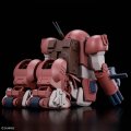 alt="Bandai 5072543 - HG ATM-09-GC Brutishdog" title="Bandai 5072543 - HG ATM-09-GC Brutishdog"