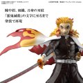 alt="Bandai 5063029 - Demon Slayer Model Kit Kyojuro Rengoku" title="Bandai 5063029 - Demon Slayer Model Kit Kyojuro Rengoku"