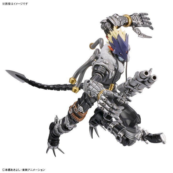 Bandai 5062080 Beelzemon Figure-rise Standard Amplified Digimon