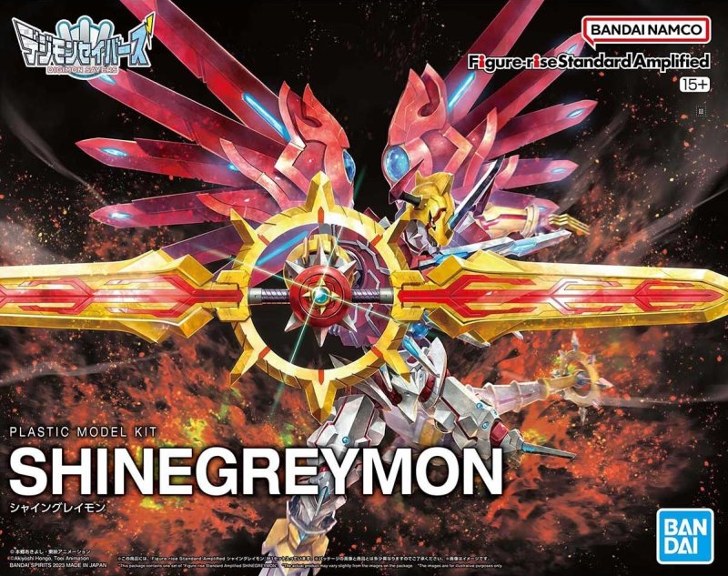 Bandai 5065324 - Shinegreymon Figure-rise Standard Amplified Digimon Savers
