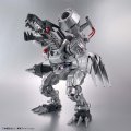 alt="Bandai 5061333 - Amplified Machinedramon Figure-rise Standard Digital Monster" title="Bandai 5061333 - Amplified Machinedramon Figure-rise Standard Digital Monster"