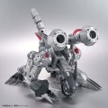 alt="Bandai 5061333 - Amplified Machinedramon Figure-rise Standard Digital Monster" title="Bandai 5061333 - Amplified Machinedramon Figure-rise Standard Digital Monster"
