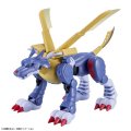 alt="Bandai 5062077 - Metal Garurumon Figure-rise Standard Digital Monster" title="Bandai 5062077 - Metal Garurumon Figure-rise Standard Digital Monster"