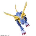 alt="Bandai 5062077 - Metal Garurumon Figure-rise Standard Digital Monster" title="Bandai 5062077 - Metal Garurumon Figure-rise Standard Digital Monster"