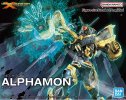 Bandai 5063365 - Alphamon Figure-rise Standard Amplified DIGITAL MONSTER X-evolution