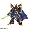alt="Bandai 5063365 - Alphamon Figure-rise Standard Amplified DIGITAL MONSTER X-evolution" title="Bandai 5063365 - Alphamon Figure-rise Standard Amplified DIGITAL MONSTER X-evolution"