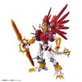 alt="Bandai 5065324 - Shinegreymon Figure-rise Standard Amplified Digimon Savers" title="Bandai 5065324 - Shinegreymon Figure-rise Standard Amplified Digimon Savers"
