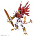 alt="Bandai 5065324 - Shinegreymon Figure-rise Standard Amplified Digimon Savers" title="Bandai 5065324 - Shinegreymon Figure-rise Standard Amplified Digimon Savers"