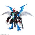 alt="Bandai 5067180 - Figure-Rise Standard Amplifed Paildramon" title="Bandai 5067180 - Figure-Rise Standard Amplifed Paildramon"