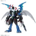 alt="Bandai 5067180 - Figure-Rise Standard Amplifed Paildramon" title="Bandai 5067180 - Figure-Rise Standard Amplifed Paildramon"